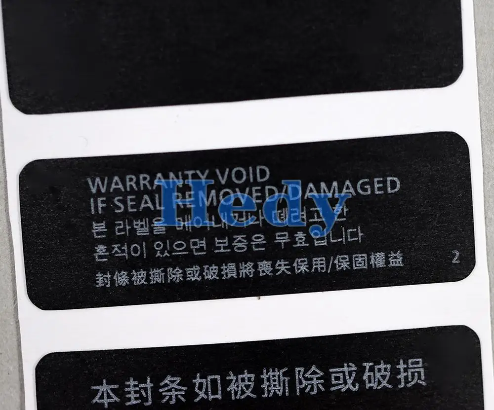 300 Uds. Etiquetas adhesivas de piel para Host de juegos, accesorios para controlador de consola PS5, embalaje de carcasa, etiquetas adhesivas de sellado de cartón - imagen 4