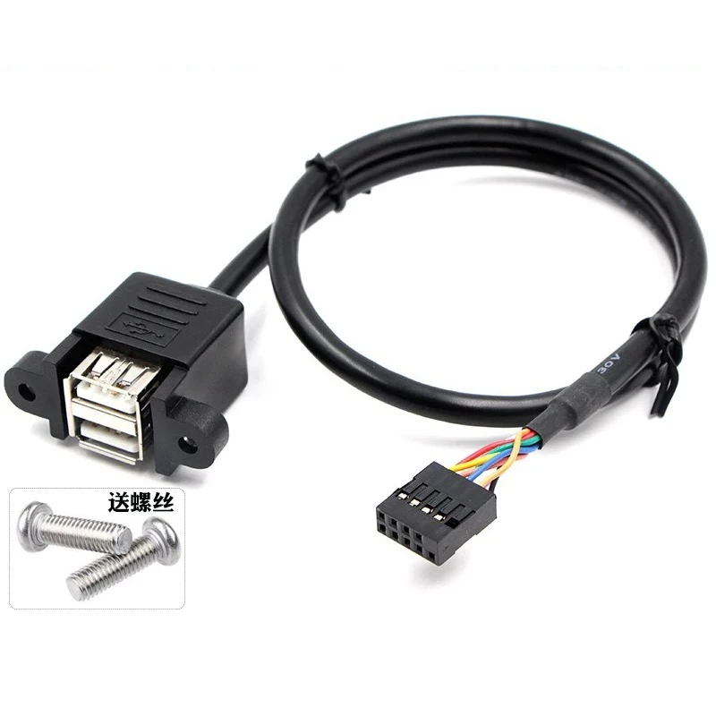 Placa base de 9 pines, cabezal hembra de 2,54mm a Cable adaptador hembra USB 2,0 Dual, placa principal convierte USB2.0, dos líneas de extensión de 30cm y 50cm