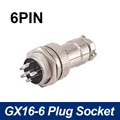 6Pin