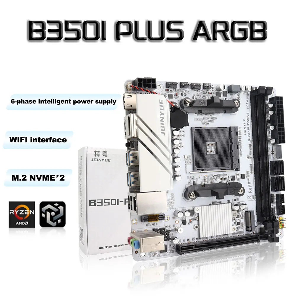 JGINYUE B350 Chip MINI-ITX AM4 DDR4 placa base de escritorio para juegos AMD placa base B350I-PLUS ARGB Sata NVME - imagen 2