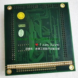 Placa Base Industrial para Control Médico – Componente Electrónico