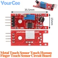 Metal Touch Module