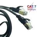 CAT7