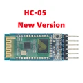 HC-05 New Version