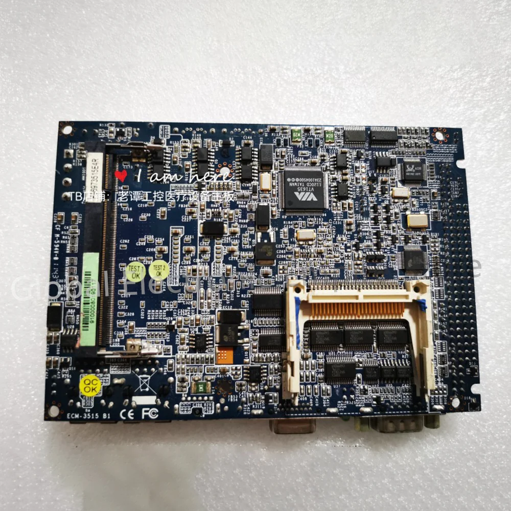 E1907351505RO ECM-3515 B1 Tablero principal de control industrial ECM-LX800 B1 - imagen 3