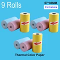 9 rolls color