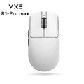 VXE-R1-PRO-MAX2