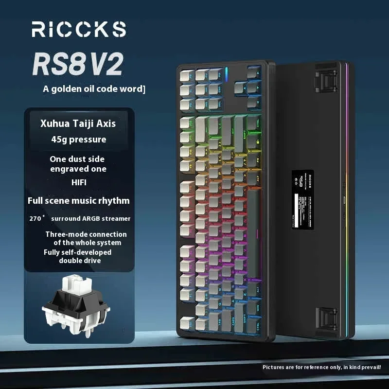 RS8V2 Dust 4000mAh T