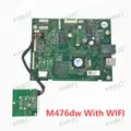 M476dw With WIFI