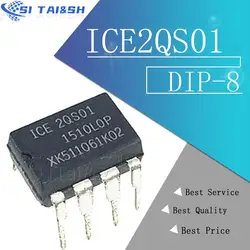 Si Tai & SH 5 uds 2QS01 ICE2QS01 DIP-8 02 circuito integrado