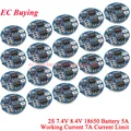 2S 7.4V 8.4V 20pcs