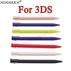 Lápiz Táctil de Repuesto para Nintendo 3DS – Colores Variados
