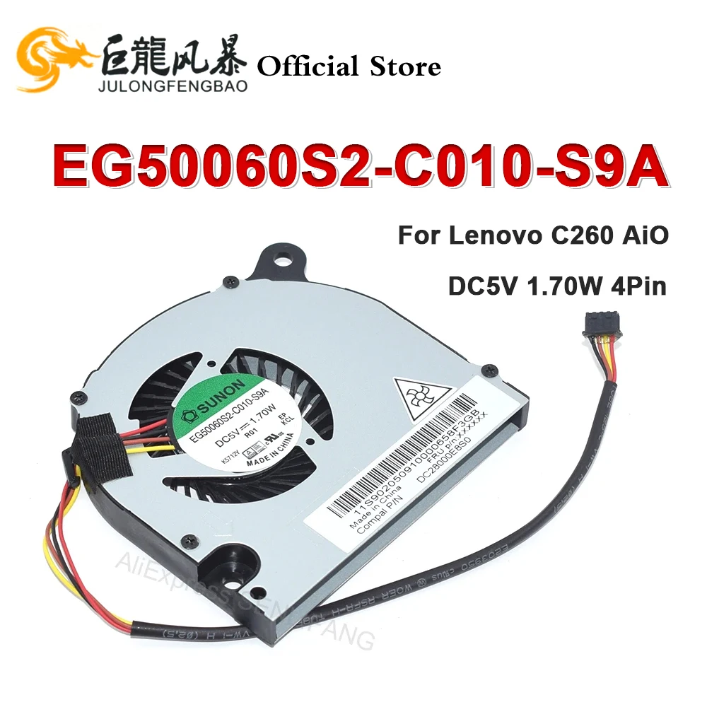 Nuevo ventilador de refrigeración interno de CPU para Lenovo C260 AiO 1,70 W 4 pines DC5V KSB05105HC DH41 DC28000E8D0 EG50060S2-C010-S9A