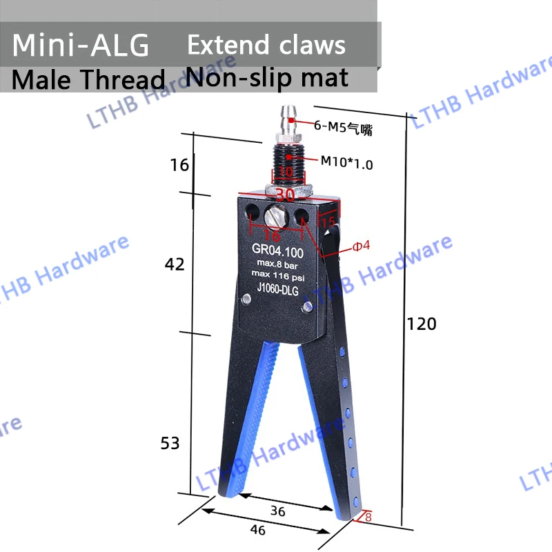 MINI ALG