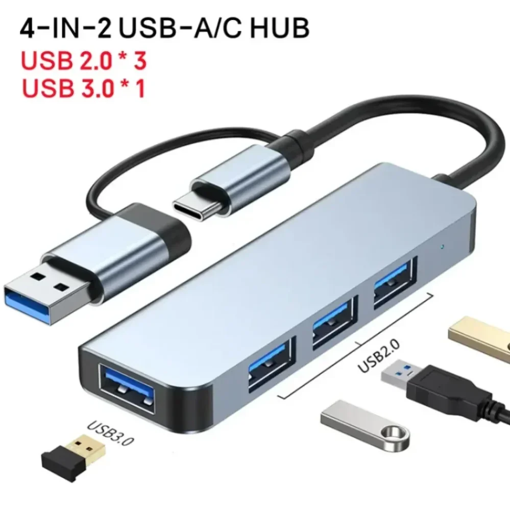 4 IN 2 HUB