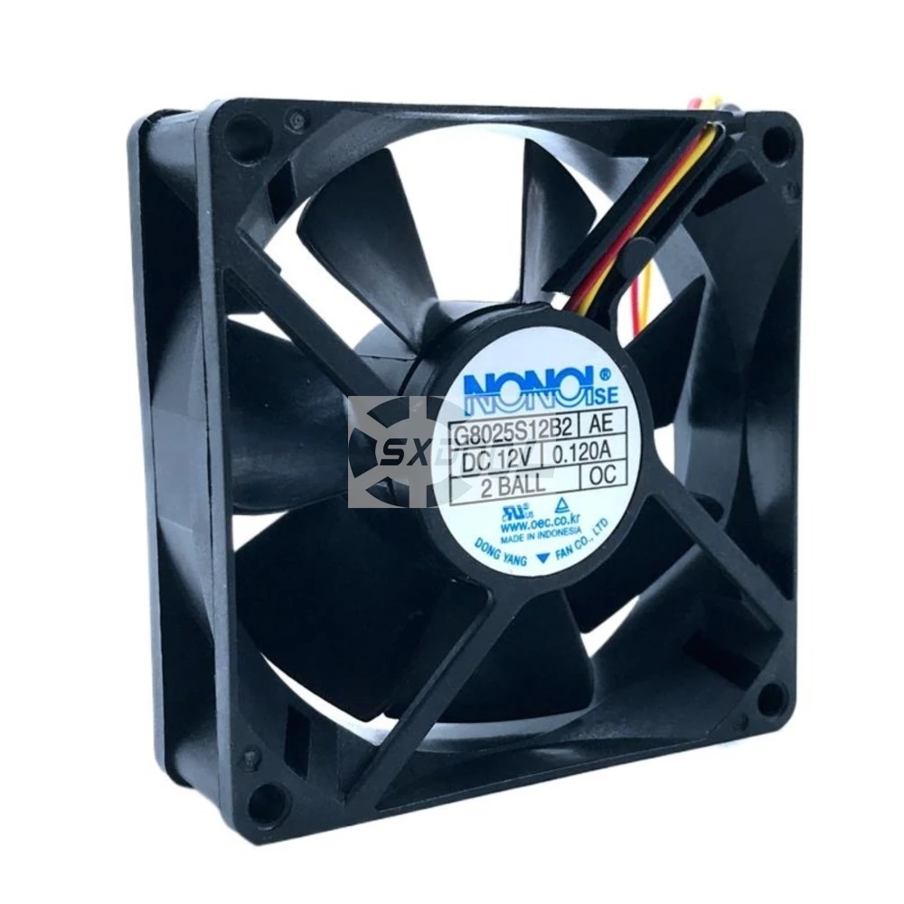 Ventilador silencioso de 8 cm G8025S12B2 80 mm 12 V 0.120 A Ventilador de enfriamiento, funcionamiento silencioso, ventilador de TV de 8 cm 80 x 25 mm - imagen 2