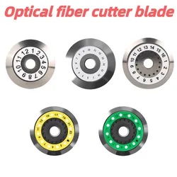 Cuchilla Recambio Cortador Fibra Óptica SKL-6C – 12/16/24 Posiciones