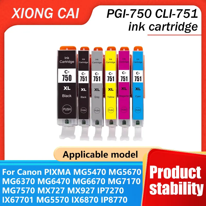El cartucho de tinta PGI-750 CLI-751 PGI750 CLI751 es para cartucho de tinta de impresora Canon MG5470 MX727 MX927 IP7270 MG5570 IX6870 IP8770