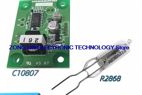 La placa controladora del sensor detector de llama UV R2868 R2868 C10807 es nueva