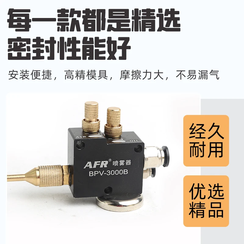 Torno neumático, mecanizado, pulverizador de refrigeración, fresadora, fluido de corte, máquina de grabado universal, pulverizador, tubería de agua, bomba de aceite - imagen 5