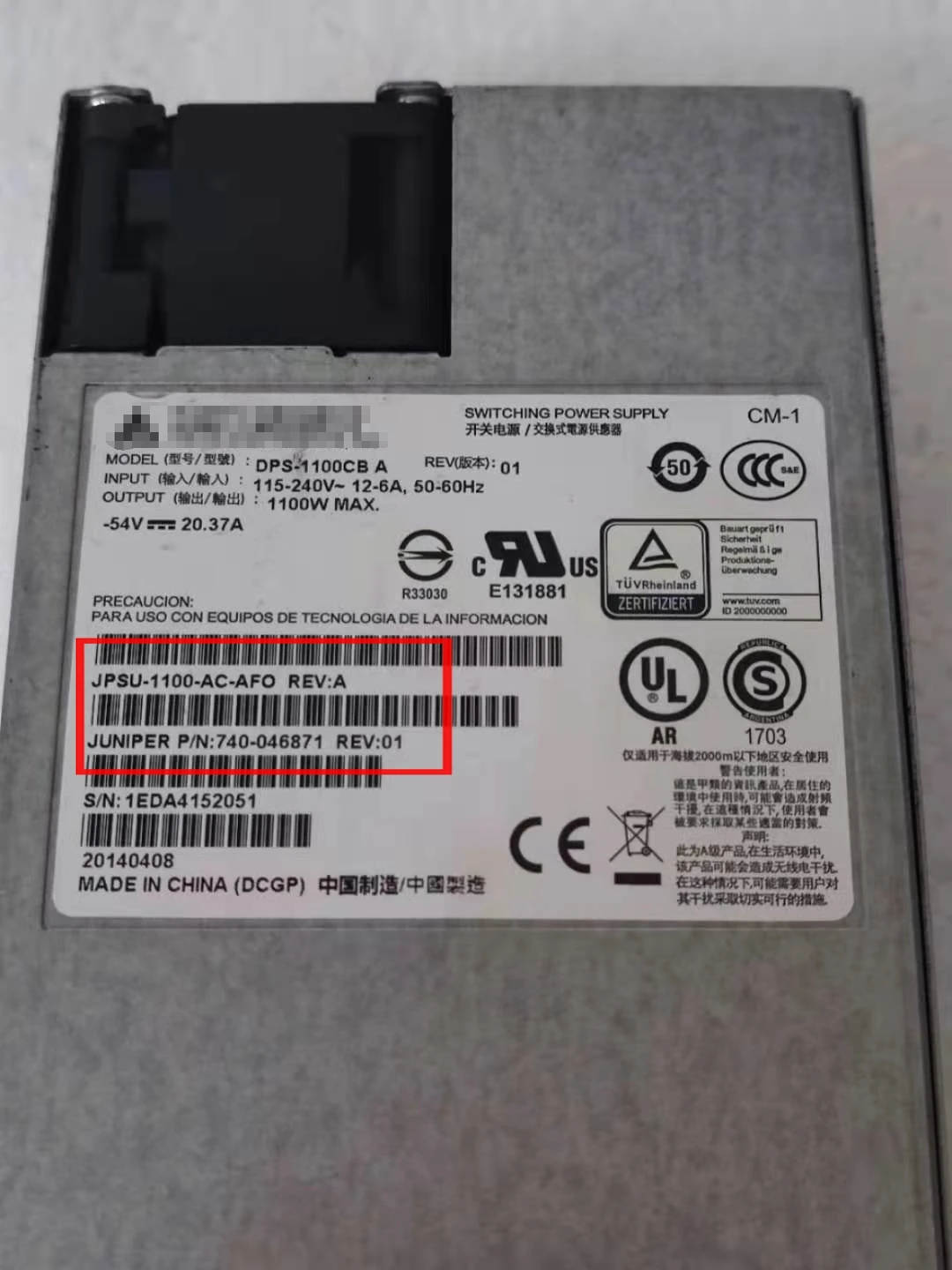 DPS-1100CB A para fuente de alimentación de interruptor de red Juniper JPSU-1100-AC-AFO 740- 046871 - imagen 3