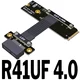 R41UF 4.0