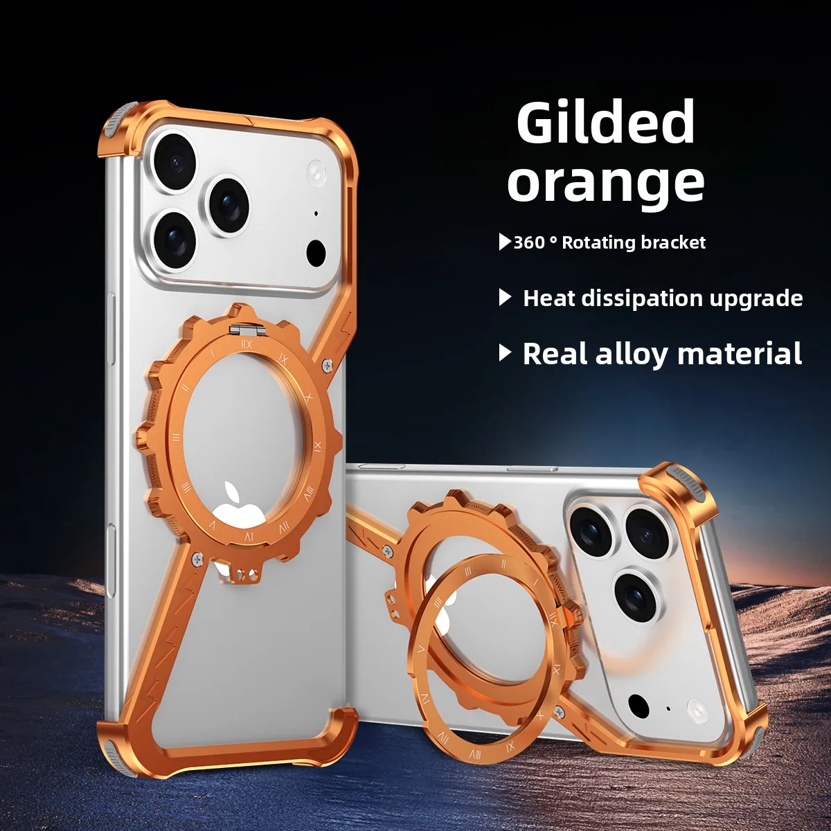 Funda para iPhone 17 16 15 Pro Max Z engranaje mecánico luz nocturna soporte magnético cubierta protectora de cuatro esquinas para iPhone 14 16 Plus