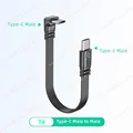 T4 USB C M to M