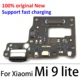 Mi 9 Lite Original