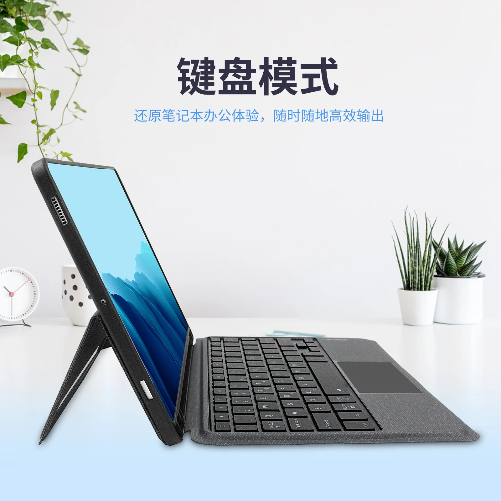 Adecuado para S9S10 SAMSUNG GALAXY tableta de 11 pulgadas cubierta de protección dividida magnética Bluetooth inalámbrico Miaokong teclado táctil regalo - imagen 2