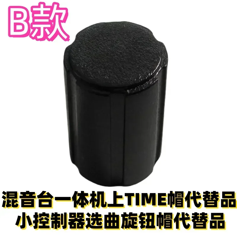 Pioneer DDJ400 SB FLX4 RB XDJR1DDJ-400 Selección de canciones Tapa de perilla de determinación DAA1273 Sombrero de ajuste - imagen 4