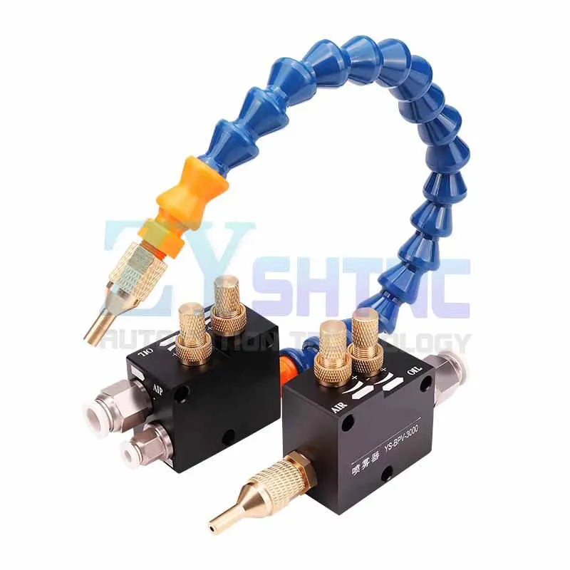 Bomba de refrigerante, pulverizador de niebla de aceite YS-BPV-3000, torno de lubricación CNC, fresadora, máquina de grabado, cabezal de boquilla, STR-01 de fluido de corte - imagen 4