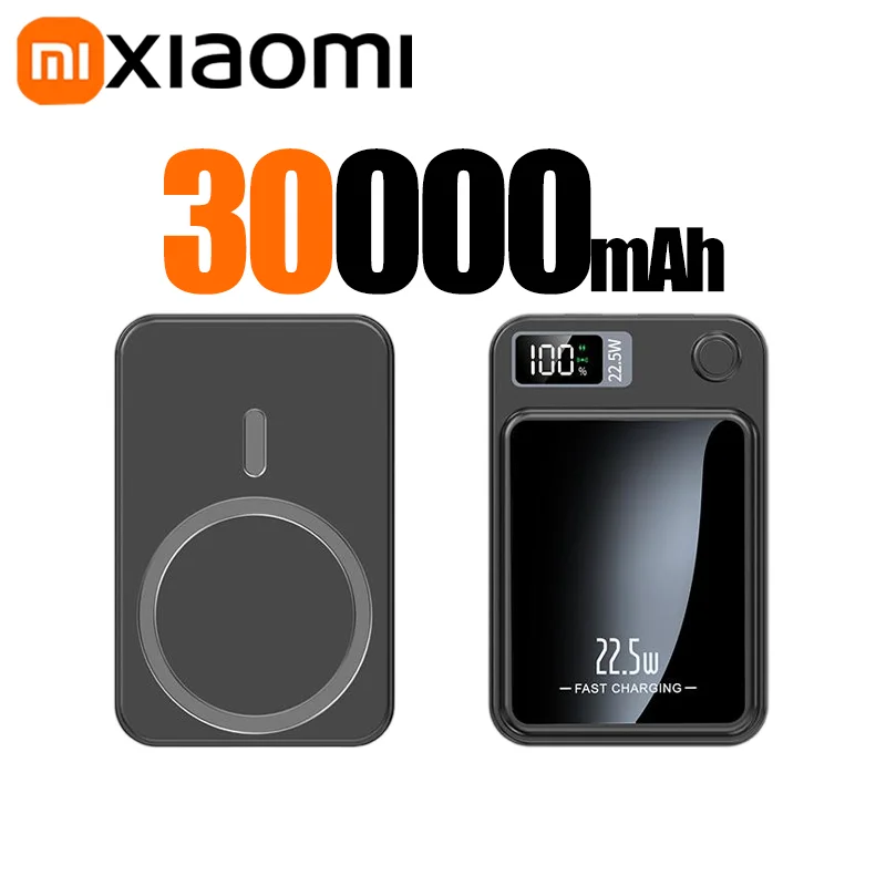 Black 30000mAh