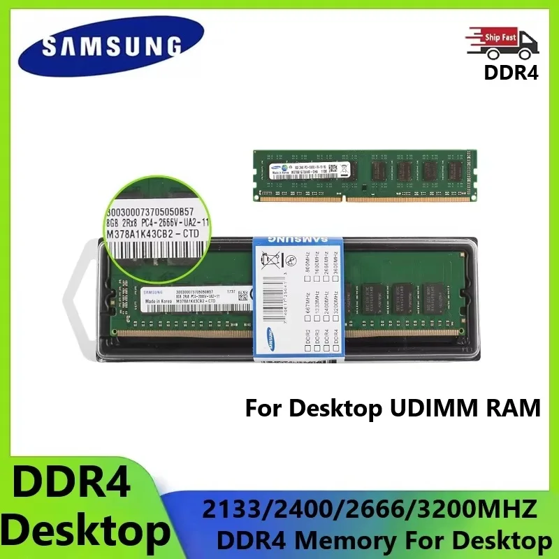 SAMSUNG Memoria de escritorio DDR4 UDIMM RAM 16GB 8GB 4GB Escritorios Ram 3200MHz 2666Mhz 2400MHz 2133 Memoria DIMM de alto rendimiento