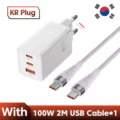 KR White 2m Cable