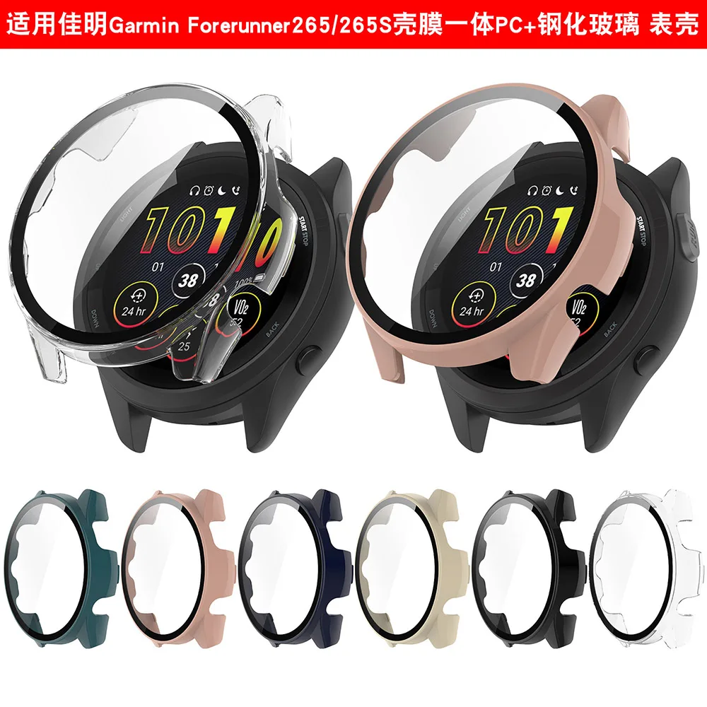 PC + funda protectora de vidrio para Garmin Forerunner 265 265S Protector de pantalla completa cubierta de parachoques - imagen 2