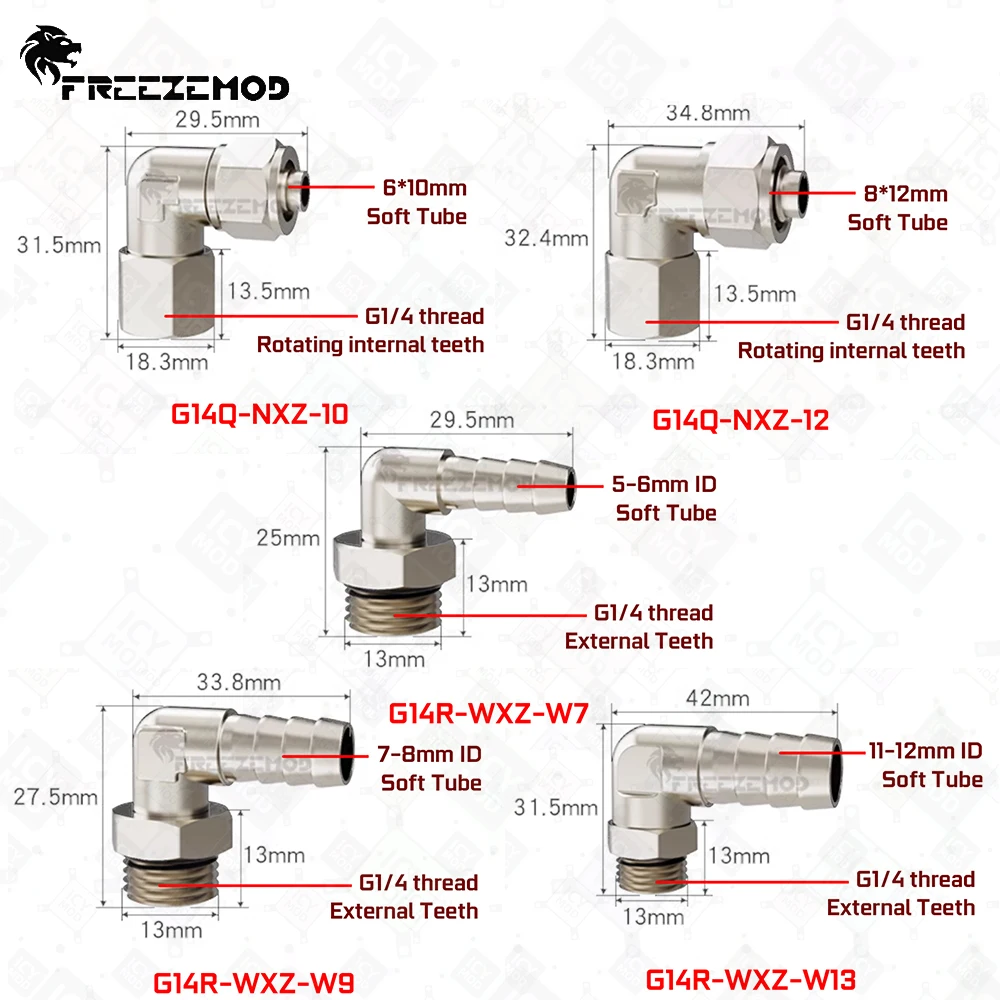 Interfaz de tubo blando de conversión de rosca, accesorios de refrigeración por agua, latón G1/4, dientes internos y externos adecuados para calibre 5-12 - imagen 5
