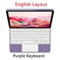 Purple English