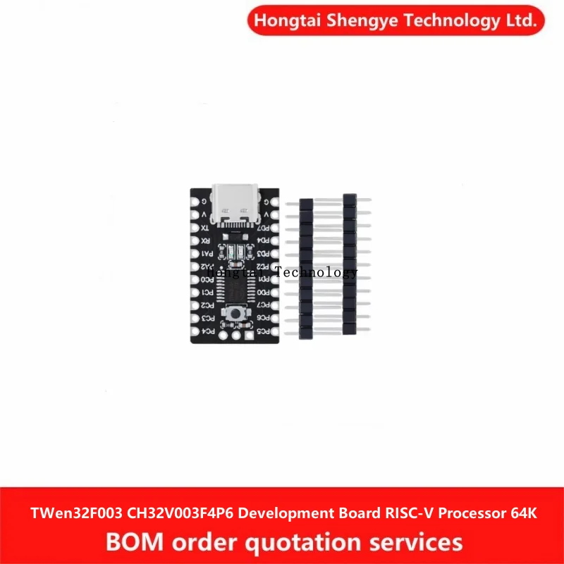 TWen32F003 CH32V003F4P6 Módulo de placa de desarrollo central Microcontrolador RISC-V Procesador 64K