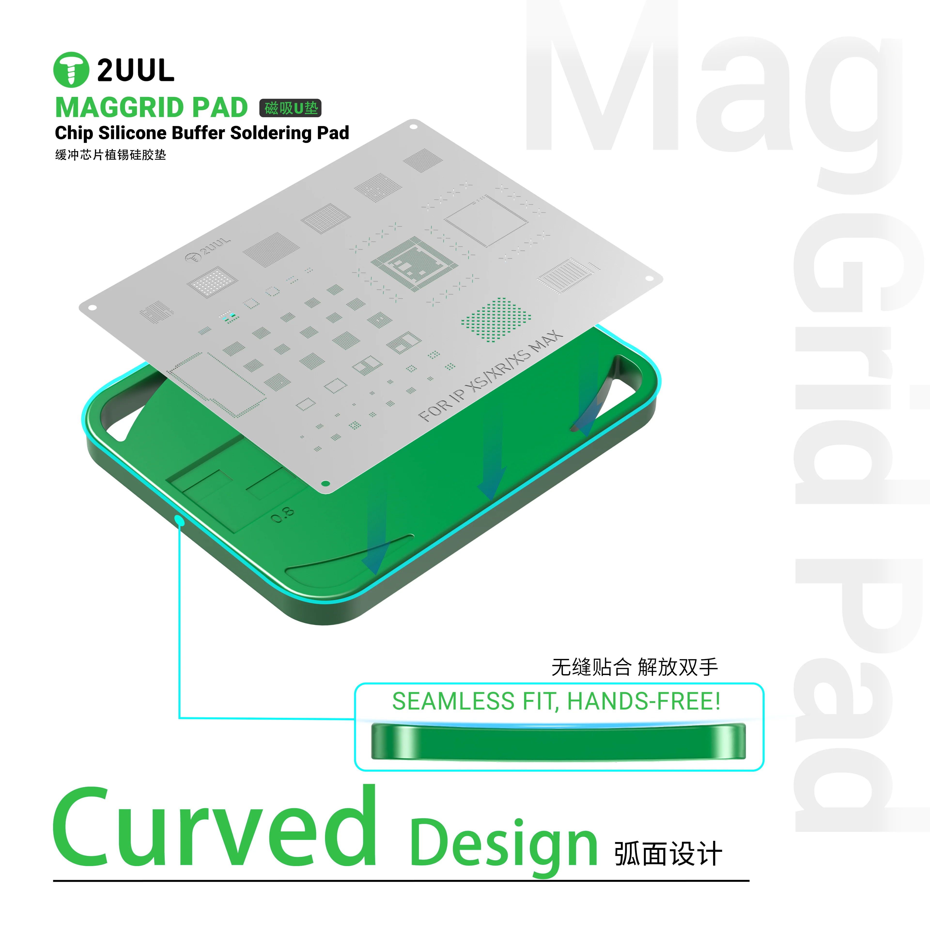 2UUL MAGGRID PAD Buffer Chip magnético estañado almohadilla de silicona diseño de superficie de arco para reparación de teléfonos móviles herramienta de estañado de chips - imagen 5