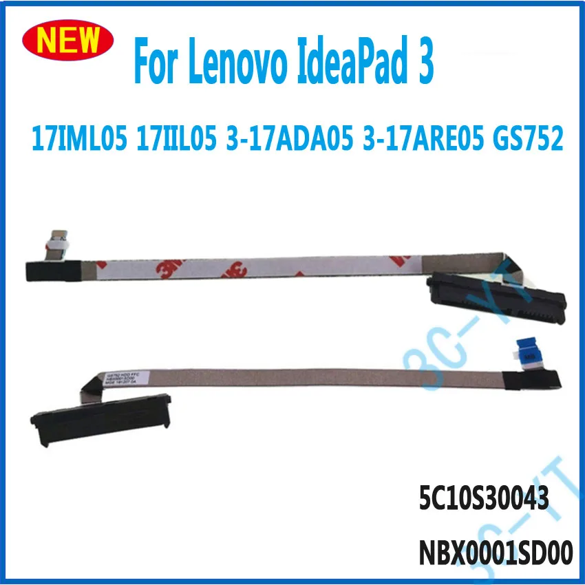 1 Uds nuevo Cable flexible HDD para ordenador portátil Cable adaptador de disco duro SATA para Lenovo IdeaPad 3 17IML05 17IIL05 3-17ADA05 3-17ARE05 GS752