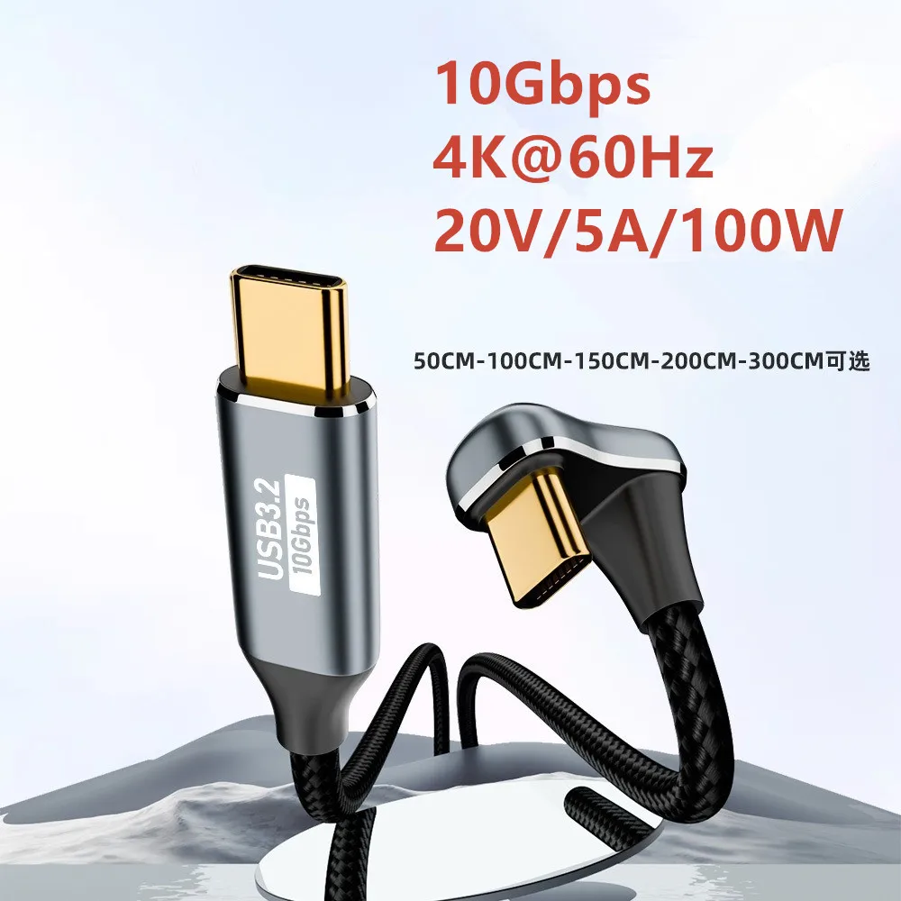 Cable USB3.1 en forma de U, 10Gbps, tipo C a tipo C, ThunderBolt 3, PD100W, 5A, USB-C, para iPhone 15 Pro Max, MacBook Pro, Samsung, Xiaomi - imagen 2