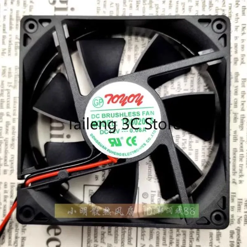 Nuevo ventilador enfriador Original para TD8020LS 12V 0.08A 8CM 8020 ventilador de refrigeración de chasis silencioso 80*80*20mm