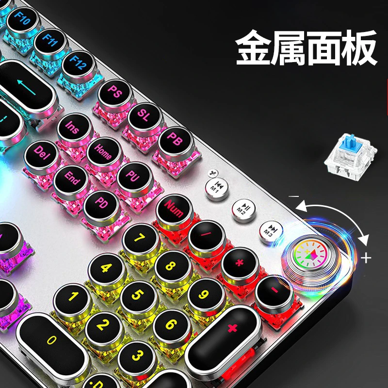 EWEADN-Teclado mecánico Punk, teclas redondas de 104 teclas, retroiluminación LED con perilla Multimedia, teclado para juegos por cable para deportes electrónicos, regalos para PC