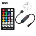 RGB-(4Pin)