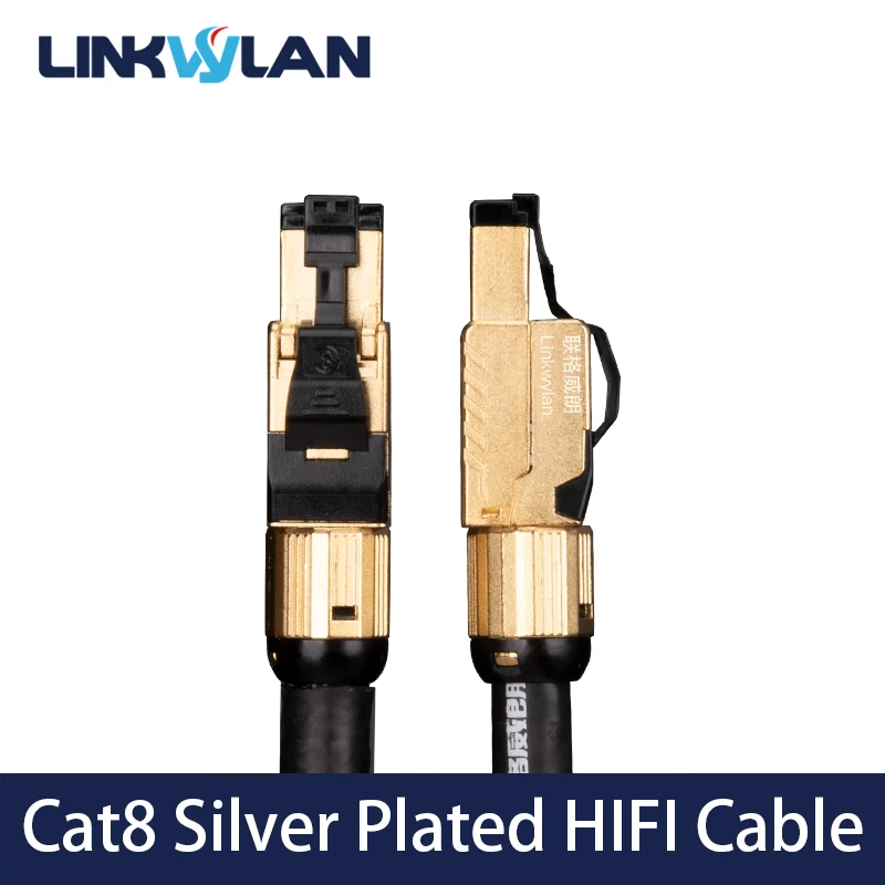 Linkwylan Hifi Studio Cat8 Ethernet Cable plateado FTP8 oro RJ45 CAT8 enchufe de campo Cable preinstalado de red Hi-Fi de alta gama - imagen 2