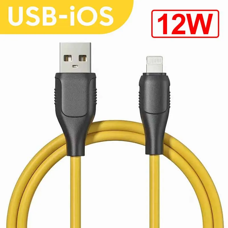 USB to iOS