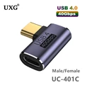 UC-401C Type-C