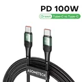 100W C To C Green