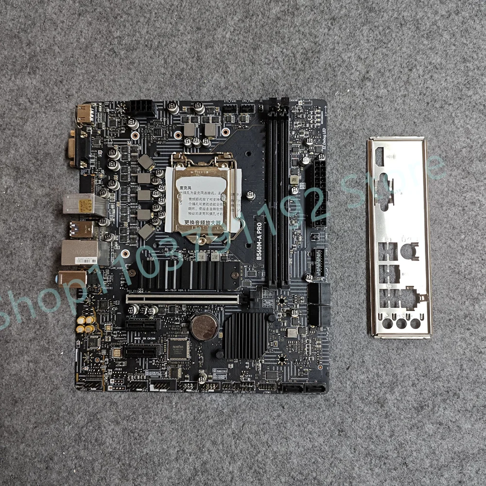 Placa base Micro ATX B560 64GB VGA HDMI M.2 LGA 1200 DDR4 B560M-A PRO - imagen 4